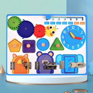 Busy Board Montessori Early Education Unlocks Multifunctional Toys for Children 1-3 Weeks 2-Year-Old Baby Educational Kindergarten