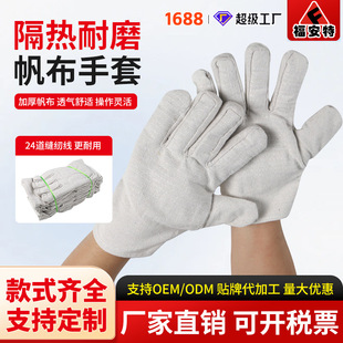 5�����������׸���Ӻ���C���p����ĥ�ڱ����o24������늺�����