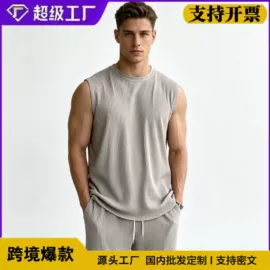 男式休闲裤;男式T恤;男式卫衣