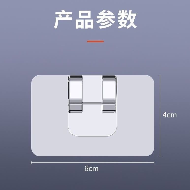 Fuerte transparente de la hebilla de pasta de almacenamiento de gancho de rack sin perforar tornillo pegatina colgante accesorios de uñas parche