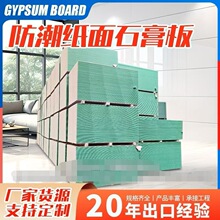 �S��ֱ�I�����l���g�����ҏN����^�÷�ˮ����ˮ��