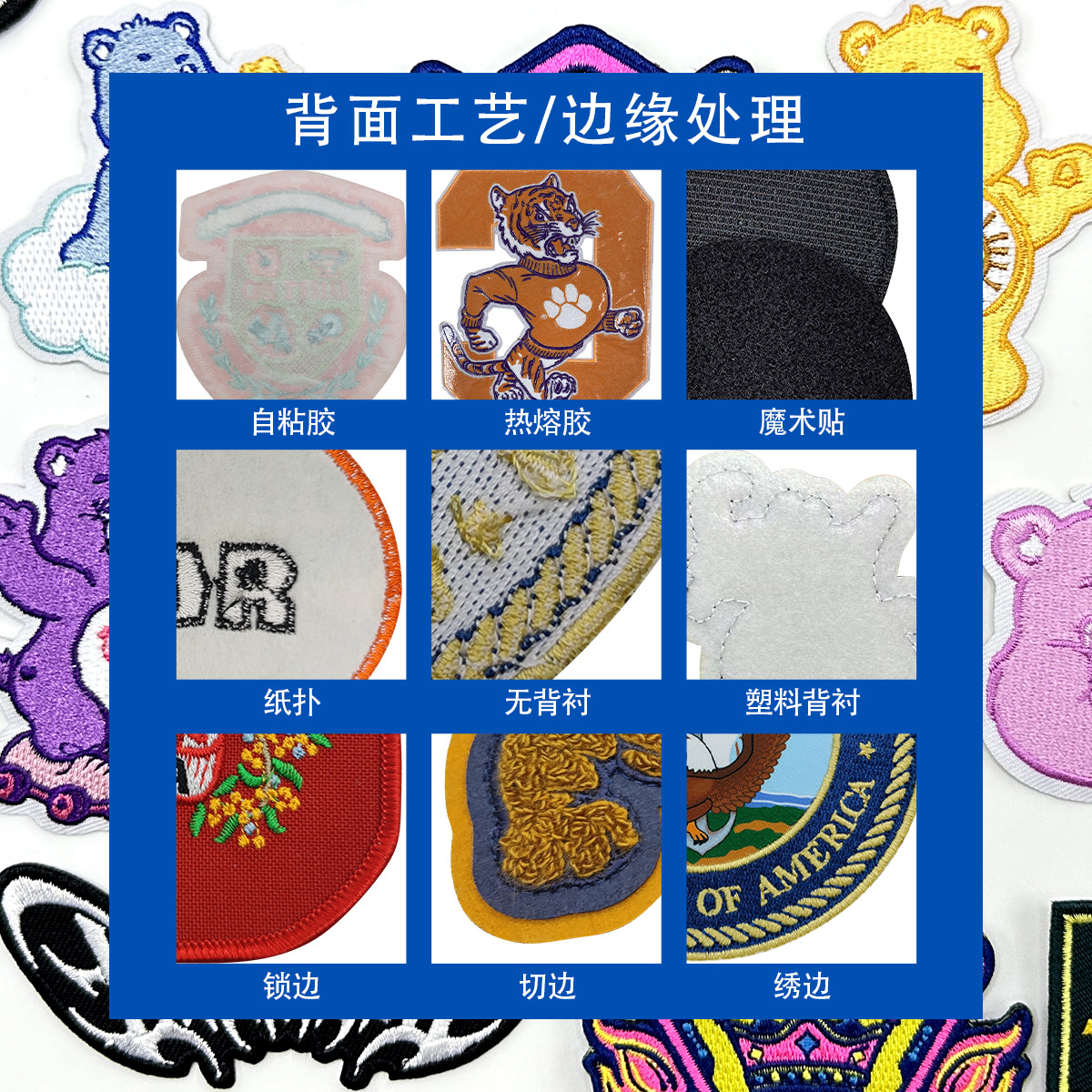 Parche bordado de oso personalizado, insignia bordada con borde irregular, parche de velcro para el pecho, etiqueta de ropa impresa, hecho a medida.