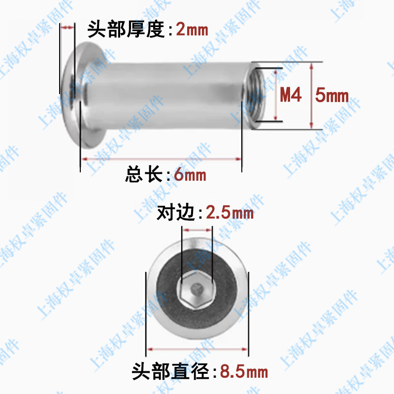 304ステンレス製のクランプの逆縁ナットは家具のねじをロックして六角の子の雌釘m 3m 4m 5m 6m 8を打ちます。|undefined