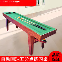 �Ԅӻ�������c̨�������ÿڳ��˷��c������Ӗ��̨