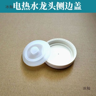 늟�ˮ���^�S�������w���������ʽ�ٟ����^��߅�ܷ��w�A�η���Ȧ