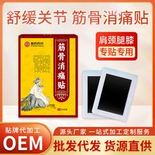 ��șș�Ľ����ʹ�N �P��ȫ���澏͸��ֹʹ�N���������l���ʹ�N