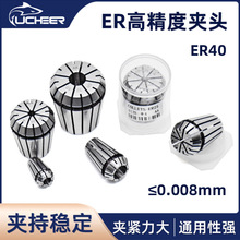 ����AA��ER�A�^�߾���ER40�A�^Ͳ�A65�i� ���� ��̙C���ɊA�^