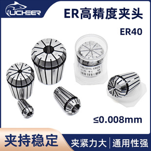 ����AA��ER�A�^�߾���ER40�A�^Ͳ�A65�i� ���� ��̙C���ɊA�^