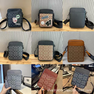 �羳���Q�а������ϻ�SULLIVAN�μ�б���Cӡ����Ʒ�|�������C��