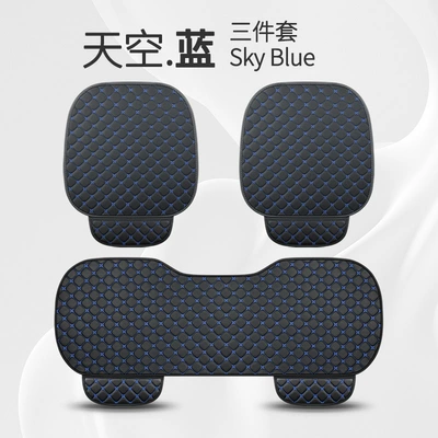 Three-Piece Set, Cross-Border Backrest Seat Cushion — Seat cushion, seat cover - four-pointed-star-black-and-blue-three-piece-set
