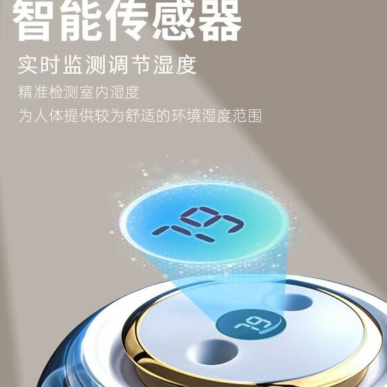 Cross-border humidifier factory direct large-capacity household uSB dual spray office air purification humidifier