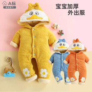 ���׃��·��������ӽq�Ӻ������˯���B�w�냺�����B�w�ﶬ