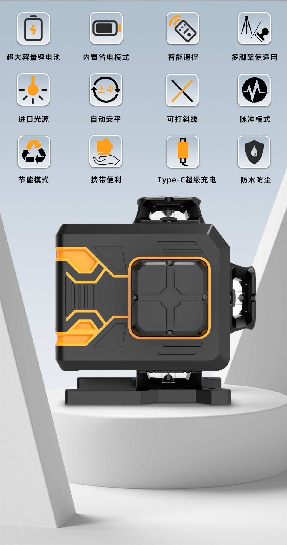 T66-中文中性详情-2.jpg