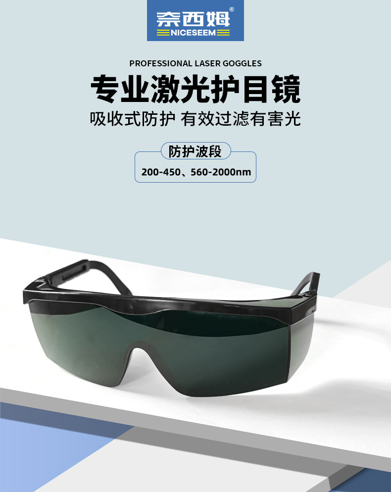 详情页_01.jpg