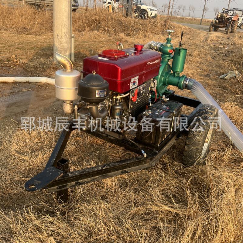 辰丰工厂庄稼高压喷灌泵柴油机浇地抽水泵移动式喷灌泵手压吸水泵
