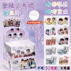 TOP Login Youth League [Includes 10 badges + 10 protective cases + 10 pass cards]