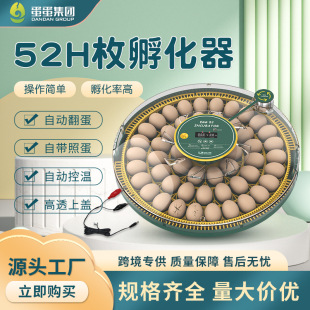 ��Ʒ52H�p�ԴС�u���������ÿ�������B������Z�������C