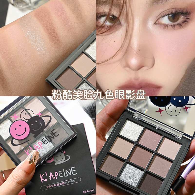 Sonrisa nueve colores 01 # Dune polvo gris