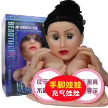 充气娃娃炮架男用自慰器非一体手脚发音画皮防真半实体成人性用品