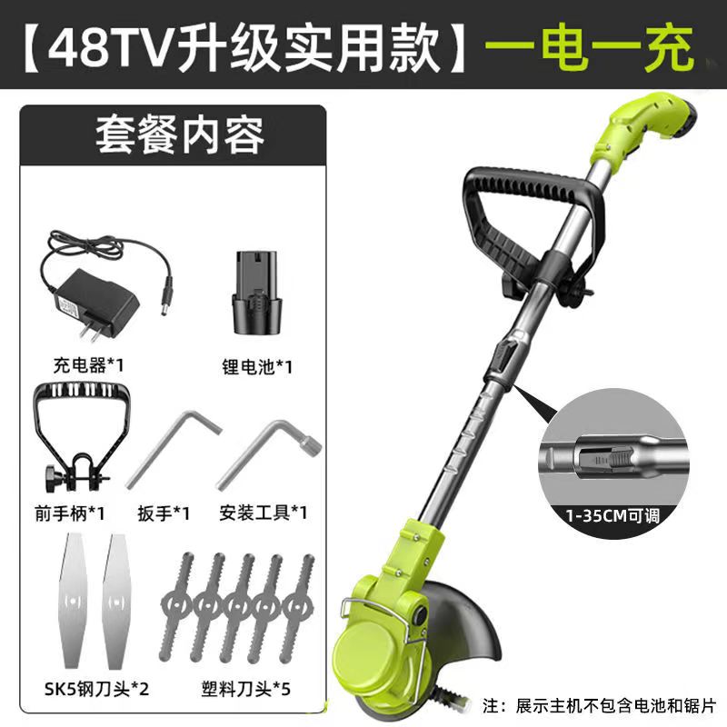 24VF luxury one electricity one charge
