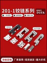 ���l201-1-2�q机��304���P���������D���\�Ͻ𰵲ع��I�q�