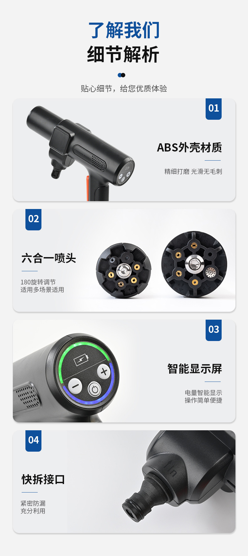 Cross-Border Hot-Selling Multifunctional Car Wash Water Gun, High-Pressure Car Washer, Brushless Gear Shift Electric High-Power Flower Watering Machine for Home Use