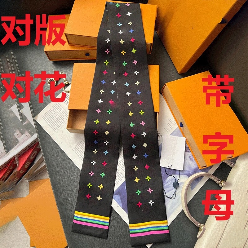 古典的なロバの家の古い花のリボン|undefined