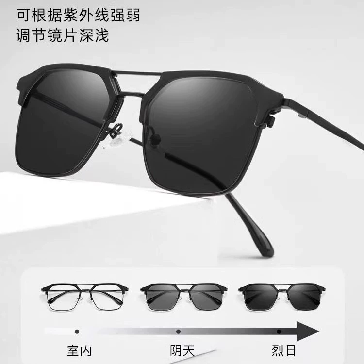 Men's sunglasses for elderly, glasses, for middle age