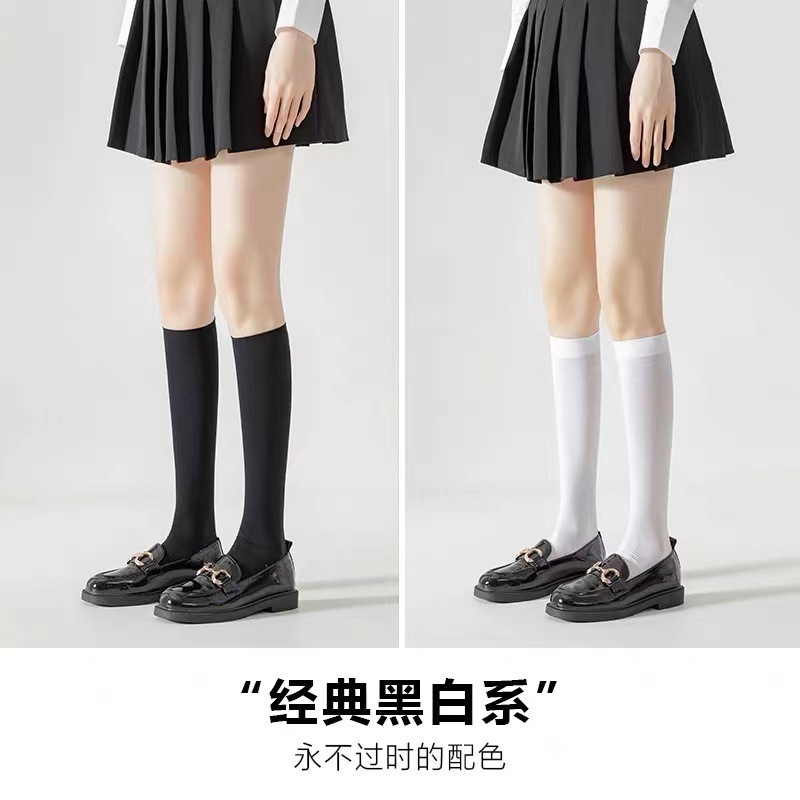 天鹅绒微压力小腿袜夏季薄款瘦腿美腿黑白色过膝袜JK袜配短裙袜子|undefined