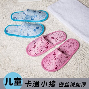 �o�������Ƶ�һ���ԃ�ͯ��Ь���޾ӼҴ����҃������γ��б��