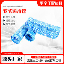 �@�־G�����Bˮ����͸ˮܛ�� ߅����ˮ�Ϗ���ܛ�� ܛʽ͸ˮ��