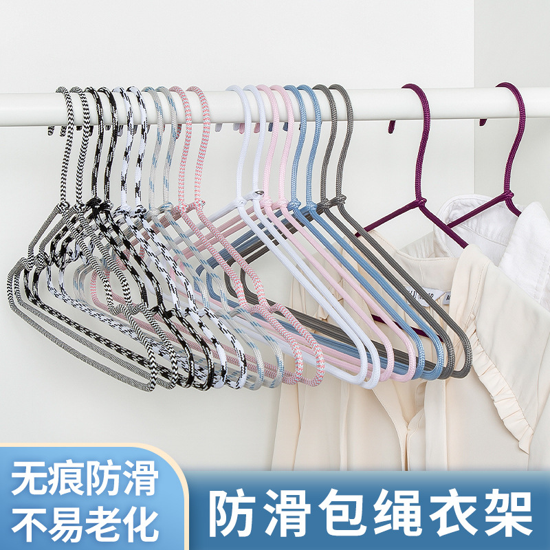 铁线涤纶编织包绳衣架男女成人服装店衣挂防滑无痕衣撑子加粗耐用
