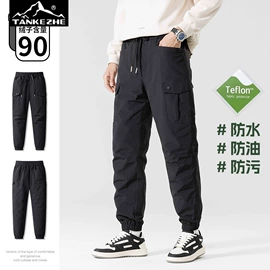 男式休闲裤;男式羽绒服;男式棉服