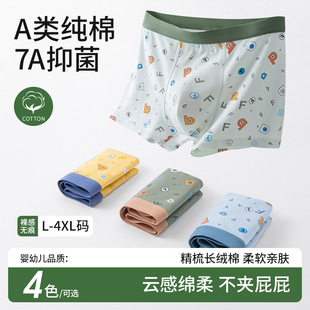 3-4�l�������ѝ��ͯ��ͨƽ��ѝ����͸�������д�ͯ�W���ĽǶ�ѝ