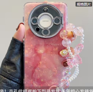Brilliant mancha rosa para Huawei pura70pro funda para teléfono móvil p70 nuevo mate60 pareja mate70