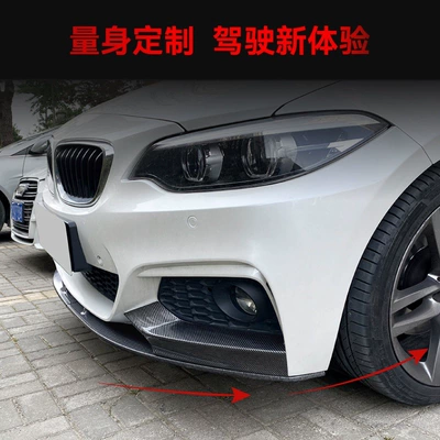 Mp Front Shovel Front Lip – Big Surrounded