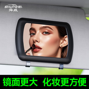 ˴���羳���N��܇���y�R��y�R܇���b��R܇�������R܇�d�����R