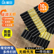 ���úϽ���^���ӷ�������C��ɫ�����͸ߜ���ʽ���;ߏN�����l