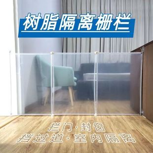 Dog Balcony Terrace Safety Guardrail to Prevent Cats from Jumping and Escaping Fence Indoor Barrier Isolation Door Pet Fence