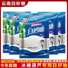 ���]���l���Ǻ��J����Ϲ��R���ǰ�ɰ��800g�b��ȸ�ʳƷ��������