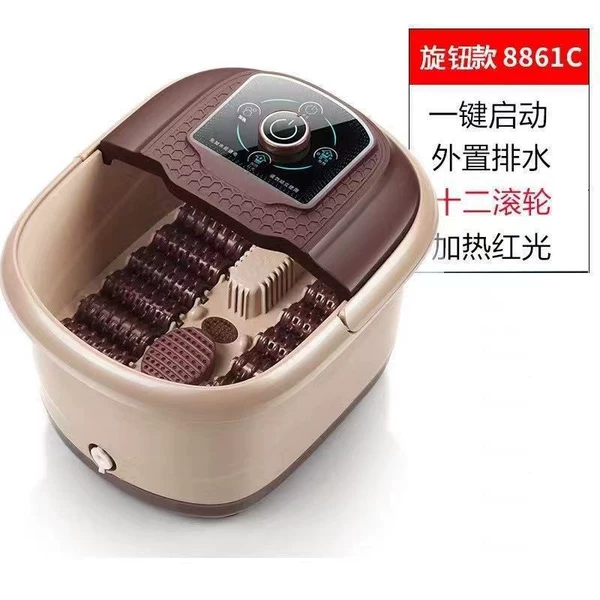 Footbath (without cover)