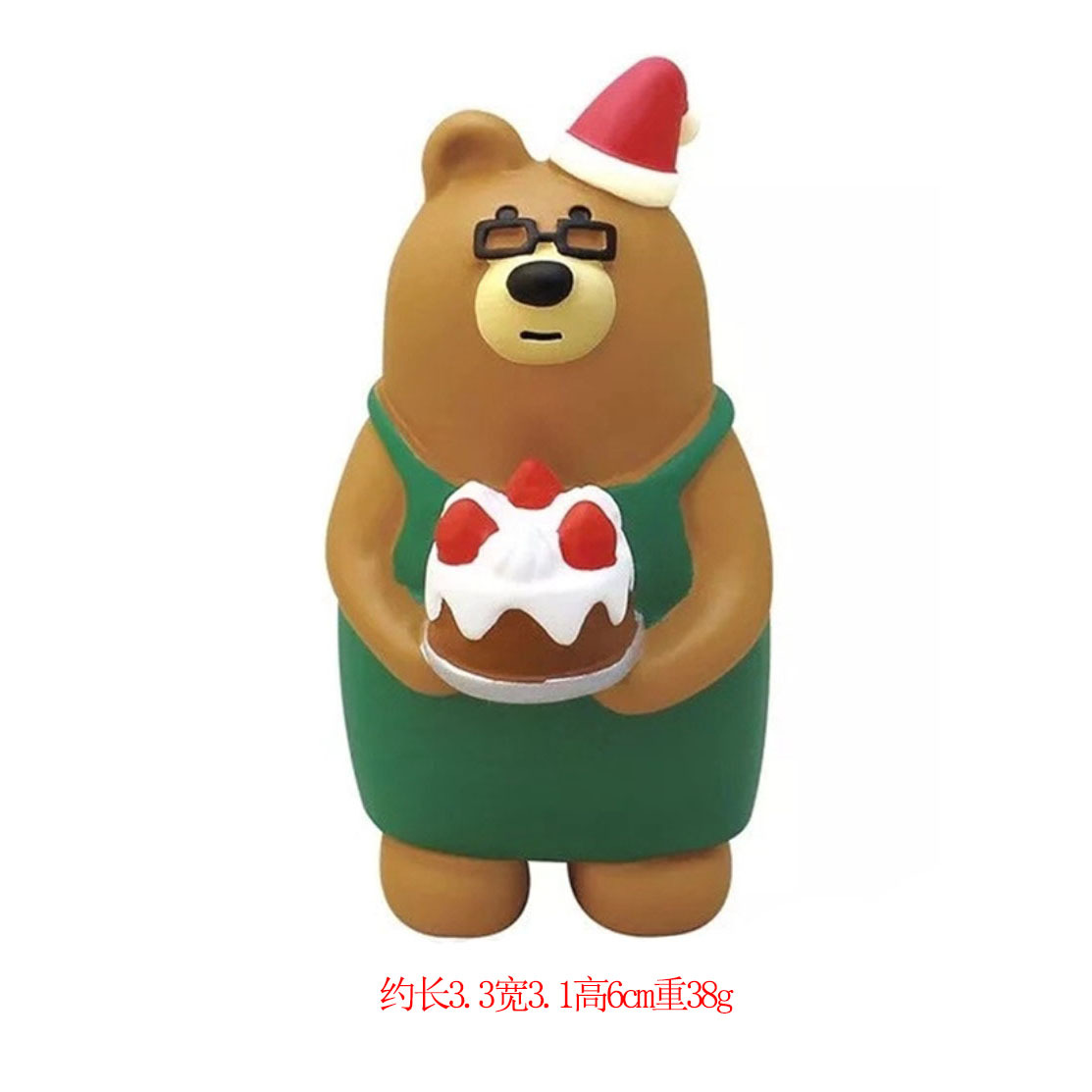 크리스마스 엔드 케이크 베어