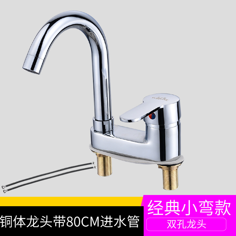 Grifos de latón, lavabo caliente y frío, doble agujero, lavabo caliente y frío, tres agujeros, lavabo de baño doméstico, lavabo de manos, lavabo de agua image 25