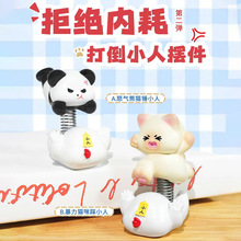 С�t�����u�ܽ^�ȺĶ�������С�[��܇�d�b���H�Y����xһ�����l