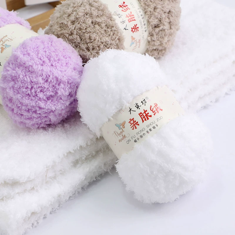 Коралловая флисовая пряжа, плюшевое полотенце, шарф, детская пряжа, сумка для вязания ручной работы, набор материалов для самостоятельного вязания.