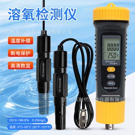 其他实验仪器;水质分析仪;PH计