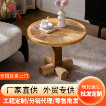 美式复古实木小圆桌民宿小户型家用茶几复古做旧阳台休闲咖啡桌子
