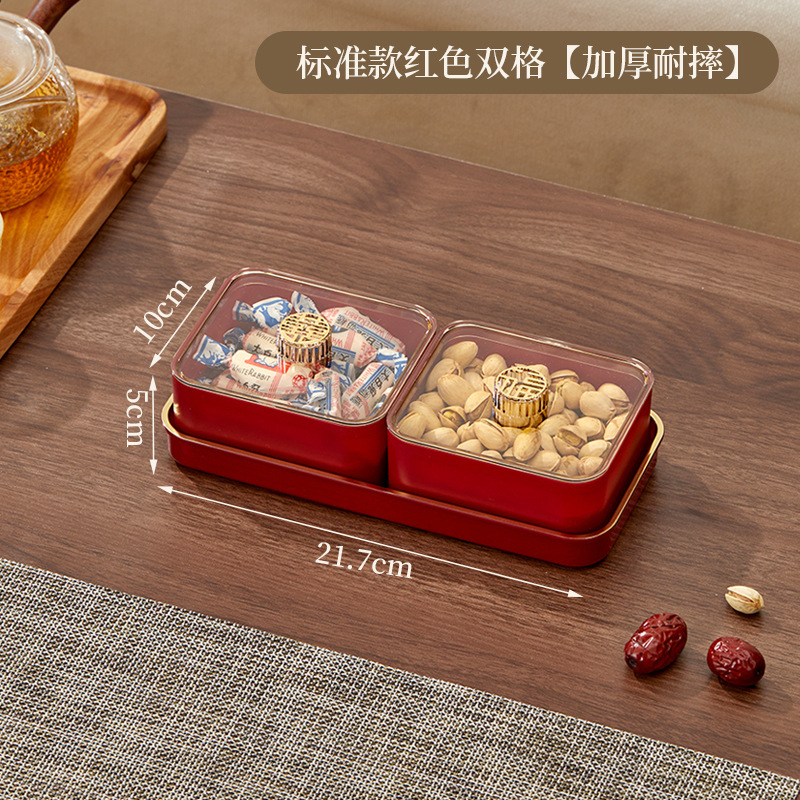 軽くて豪華な模造木目調フルーツプレート、家庭用高価値レトロキャンディボックス、大容量の仕切り付きリビングルーム防湿ナッツボックス|undefined
