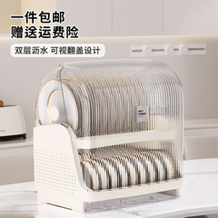 キッチンラック、家庭用カウンタートップ、多機能食器、食器、収納ボウルラック、フリップトップ排水ラック