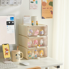 Cream Wind Desktop Storage Box, Pull-out Lipstick Cosmetic Organizers, Bubble Mart Dustproof Action Figure Display Box